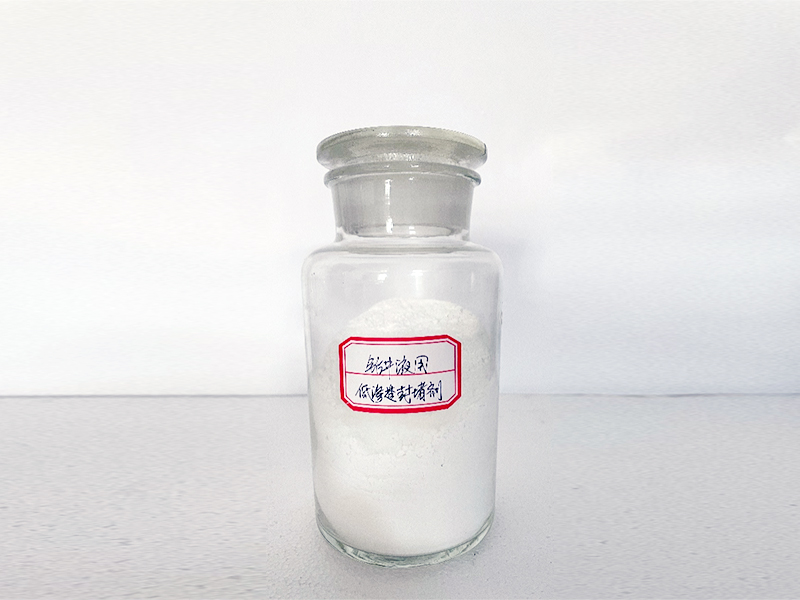 河南開(kāi)展化工行業(yè)安全專項(xiàng)整治（繃緊安全弦 筑牢生命線）