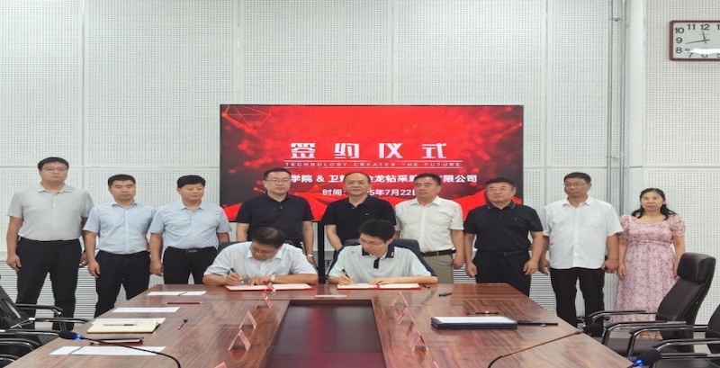 深化校企合作，共筑發(fā)展新篇 